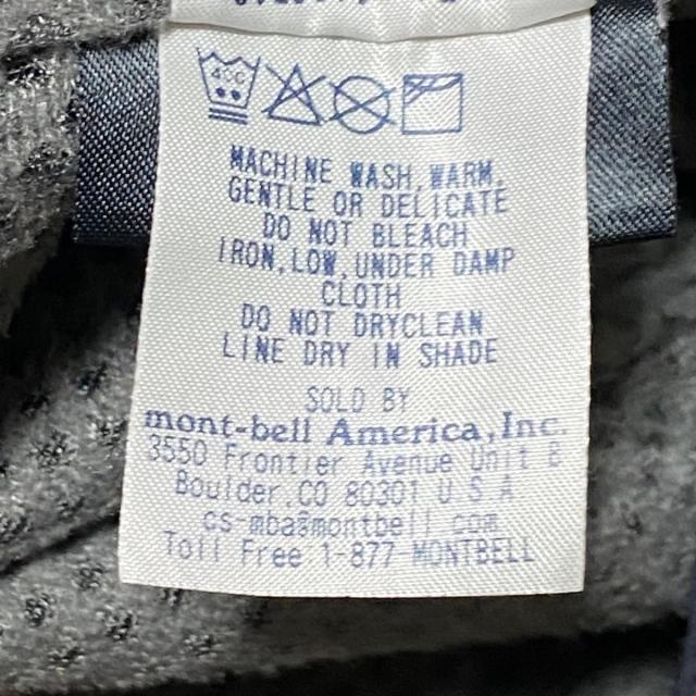 mont bell(モンベル)のモンベル ブルゾン サイズS レディース - レディースのジャケット/アウター(ブルゾン)の商品写真