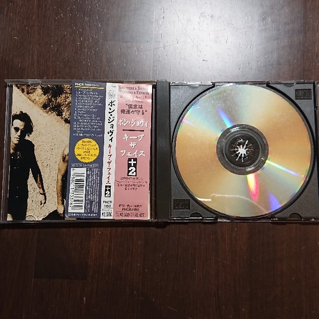 ボン・ジョヴィ CD3枚セット エンタメ/ホビーのCD(ポップス/ロック(洋楽))の商品写真