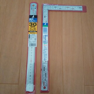 シンワ 差し金 10421  直尺シルバー30cm 新品(工具)
