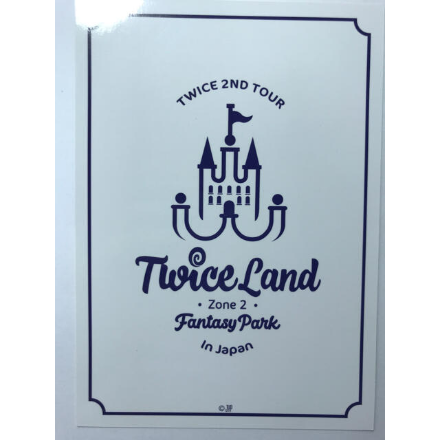 9/20まで出品　twice ツウィ　ラントレ　twice land エンタメ/ホビーのCD(K-POP/アジア)の商品写真