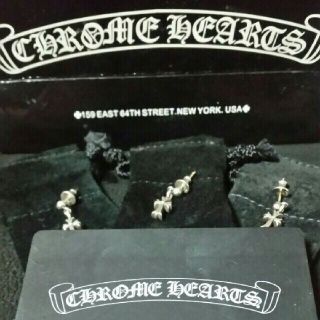 クロムハーツ(Chrome Hearts)の大特価☆最安値☆確実正規品～美品～CHROMEHEARTSドロップスタックピアス(ピアス(片耳用))