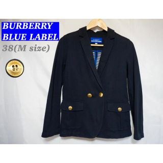 バーバリーブルーレーベル(BURBERRY BLUE LABEL)の【お買い得品】バーバリーブルーレーベル ブレザー 1B 金ボタン ブラック(テーラードジャケット)