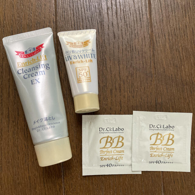 Dr.Ci Labo(ドクターシーラボ)のドクターシーラボ　サンプルセット コスメ/美容のキット/セット(サンプル/トライアルキット)の商品写真