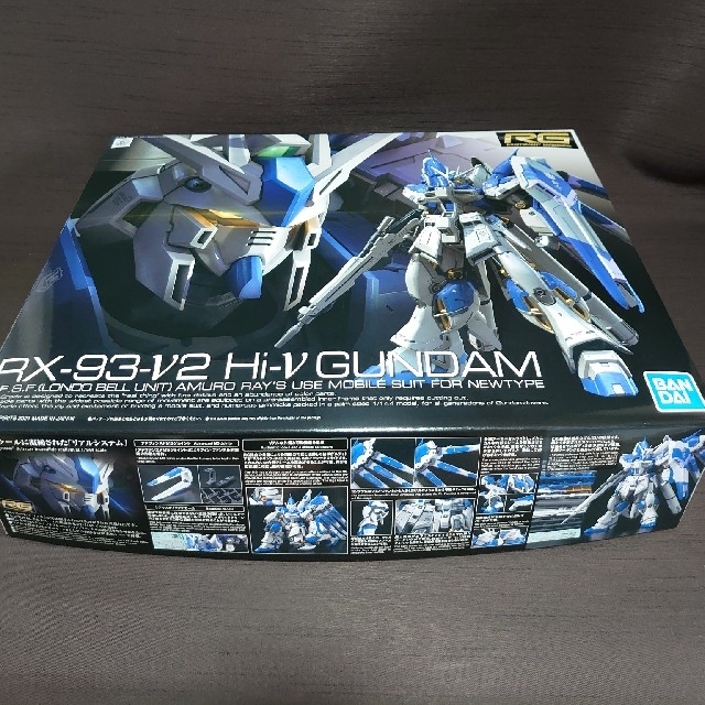 【新品】RG 1/144 Hi-ν ハイニューガンダムエンタメ/ホビー