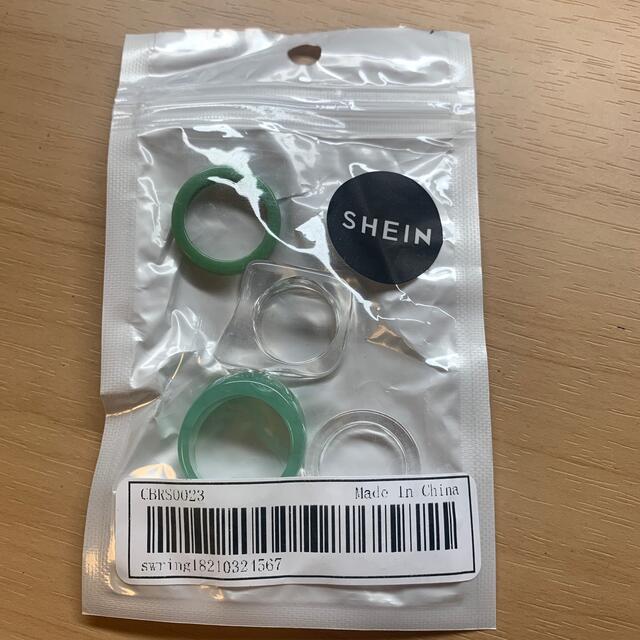 SHEIN リング グリーン レディースのアクセサリー(リング(指輪))の商品写真
