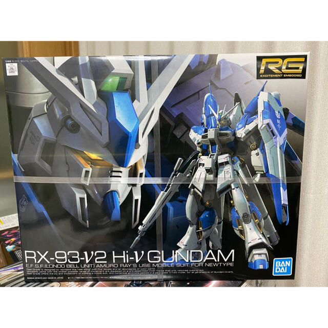 ビームサーベルRG Hi-νガンダム ハイニュー ガンダム