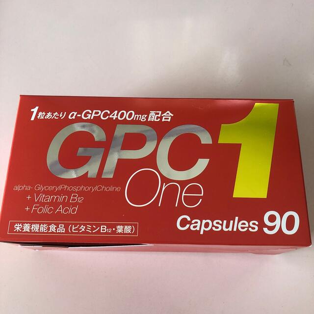 アルファ GPC One 90カプセル クラウディア - その他
