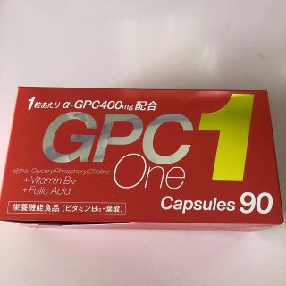 アルファ GPC One 90カプセル クラウディア(その他)