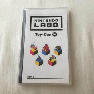 ニンテンドースイッチ(Nintendo Switch)のNintendo Labo Toy-Con 01 ソフトのみ(家庭用ゲームソフト)