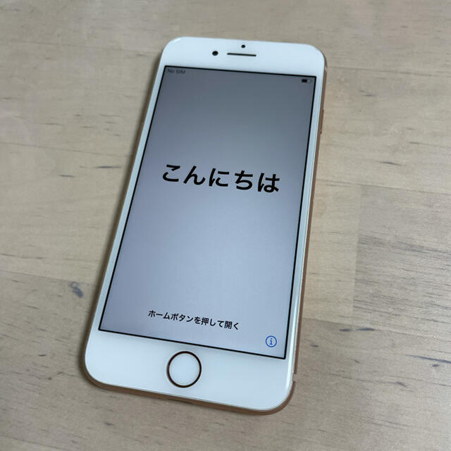 iPhone8 64GB GOLD SIMフリースマートフォン本体