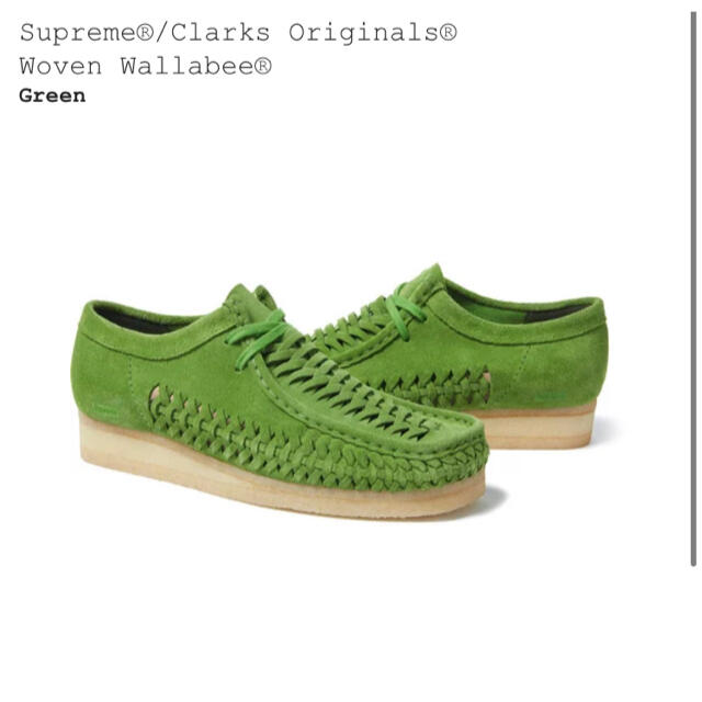 Supreme(シュプリーム)のSupreme Clarks Originals® Woven Wallabee メンズの靴/シューズ(ブーツ)の商品写真
