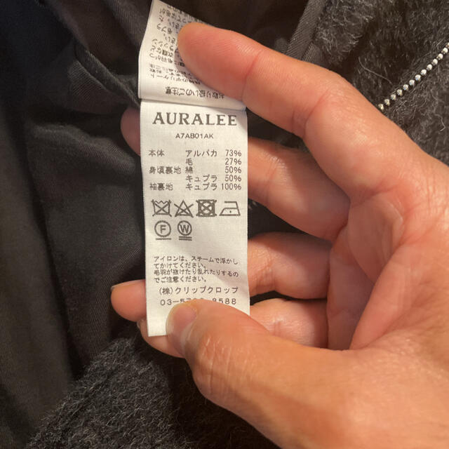 本日中!!AURALEE オーラリーベビーアルパカジップアップジャケット