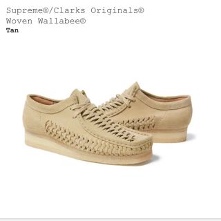 クラークス(Clarks)のsupreme clarks  wallabee ワラビー US9 27cm(ブーツ)