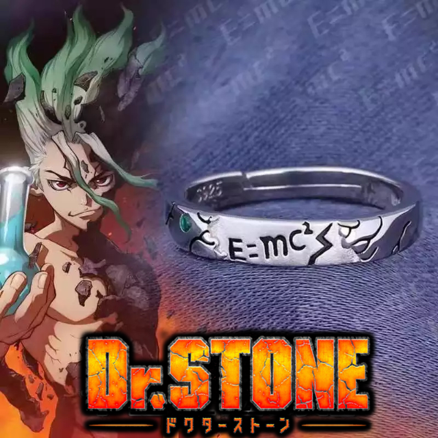 【Dr.STONE】石神千空 モデル 指輪【シルバーリング】