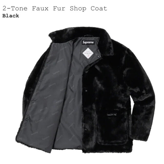 Supreme 2-Tone Faux Fur Shop Coat M 1