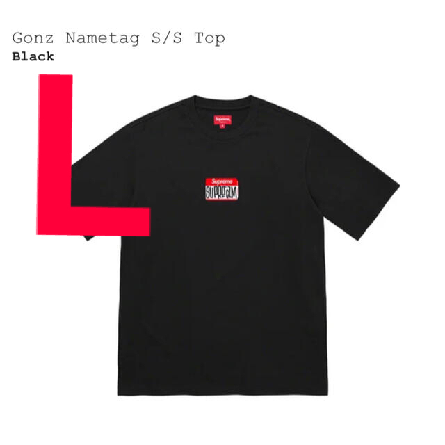 supremesupreme Gonz Nametag S/S Top ブラック