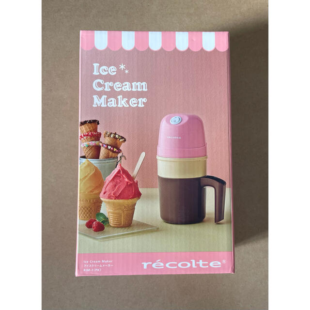 recolte アイスクリームメーカー ピンクの通販 by ria｜ラクマ