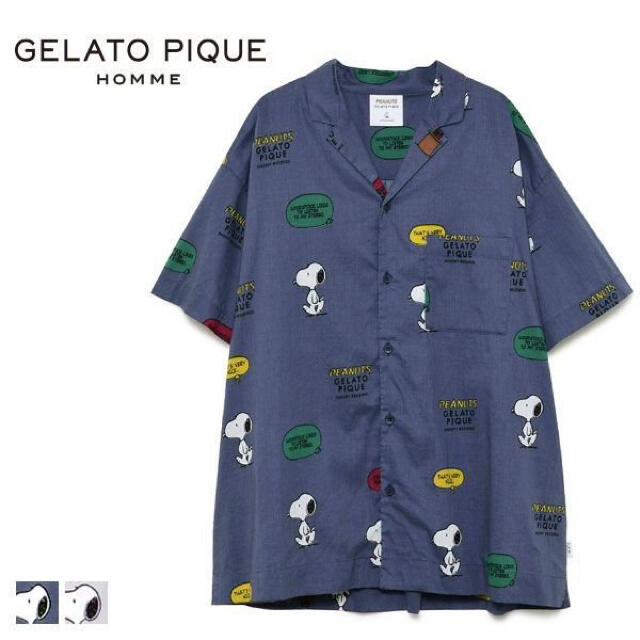 gelato pique(ジェラートピケ)の定価以下♡完売色【ジェラートピケ】【PEANUTS】HOMMEシャツ(ネイビー) レディースのルームウェア/パジャマ(ルームウェア)の商品写真