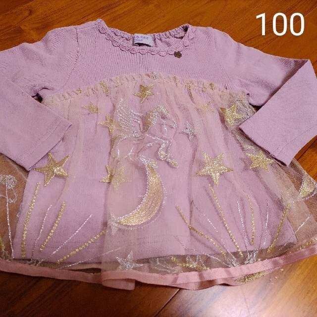 ANNA SUI mini(アナスイミニ)の100 アナスイミニ ユニコーンチュールトップス キッズ/ベビー/マタニティのキッズ服女の子用(90cm~)(Tシャツ/カットソー)の商品写真