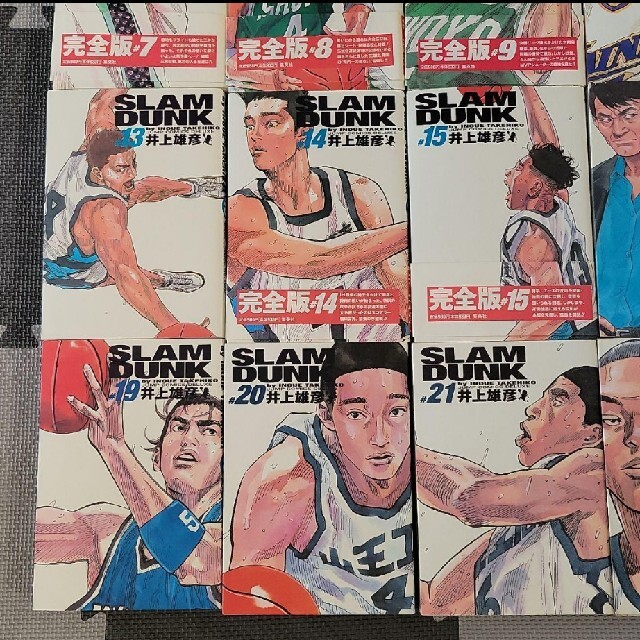 Slam dunk : 完全版 24 全巻セット スラムダンクの通販 by まう1012's