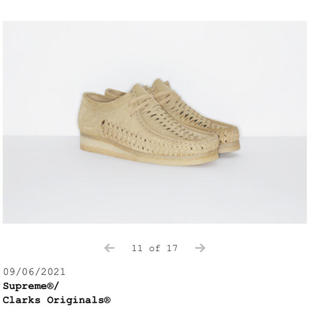 Supreme/Clarks Originals Woven Wallabee