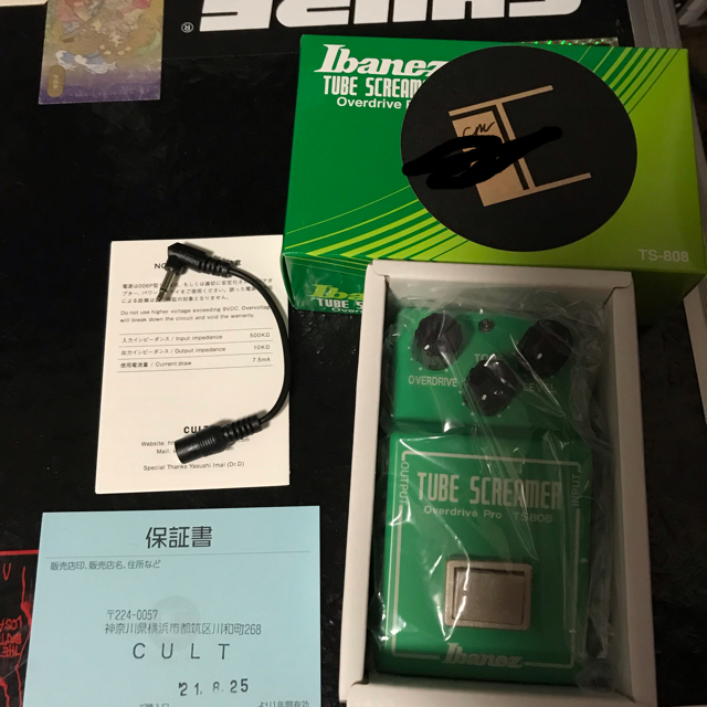 エフェクターCULT TS808 1980 #1 Cloning mod. V.2