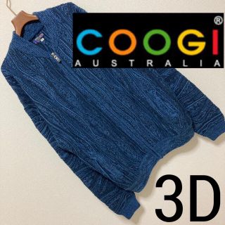 クージー ブルゾンの通販 22点 | COOGIを買うならラクマ