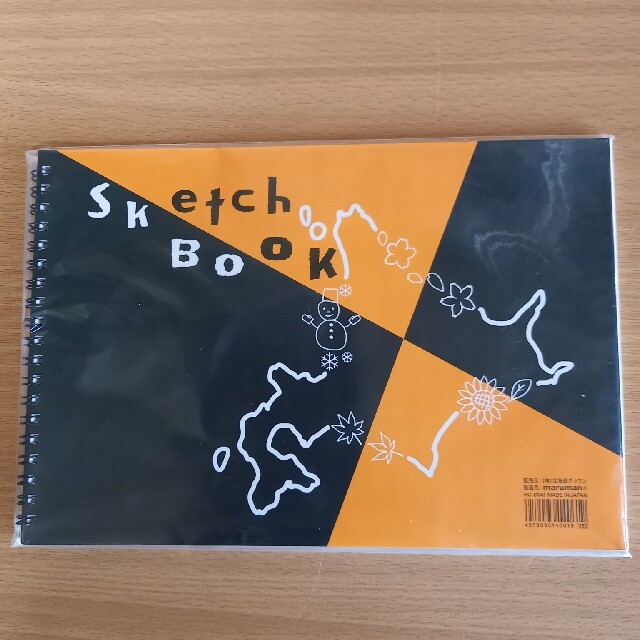 Maruman(マルマン)のスケッチブック　北海道　値下げしました インテリア/住まい/日用品の文房具(ノート/メモ帳/ふせん)の商品写真
