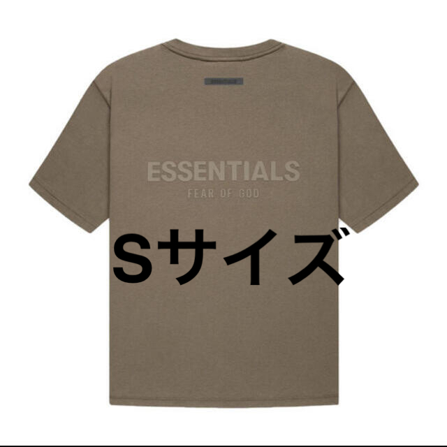 Essentials Fear of god  T-Shirt Harvest
