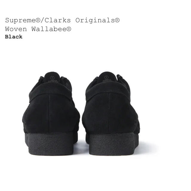 Supreme(シュプリーム)のSupreme®/Clarks Originals®WovenWallabee® メンズの靴/シューズ(ブーツ)の商品写真