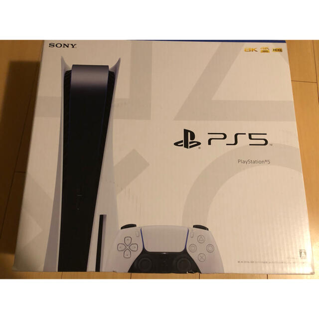 【新品】SONY PlayStation5 PS5本体 通常版家庭用ゲーム機本体