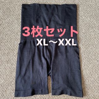 ハイウエスト　補正スパッツ　3枚セット　XL〜XXL(レギンス/スパッツ)