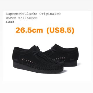 シュプリーム(Supreme)のSupreme®/ClarksOriginals WovenWallabee(ブーツ)