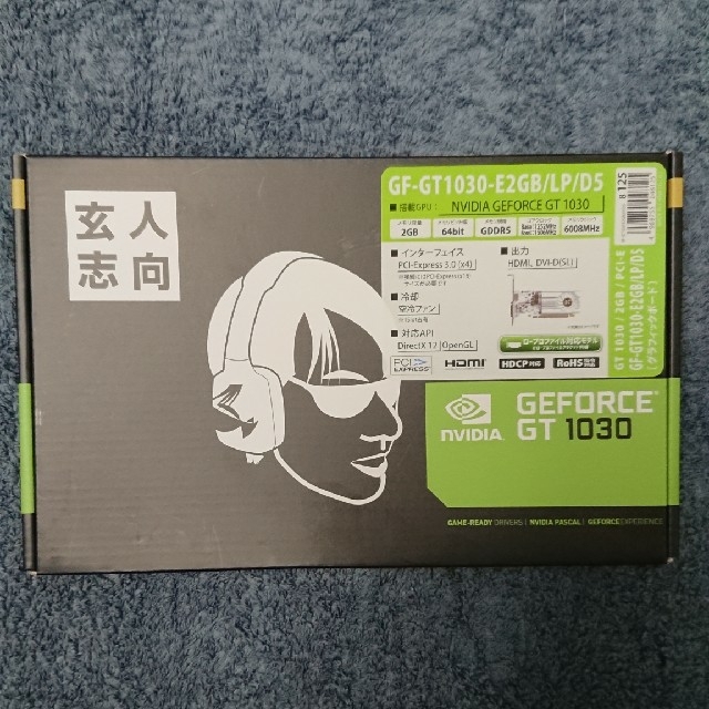 玄人志向 GEFORCE GT1030 GF-GT1030-E2GB/LP/D5