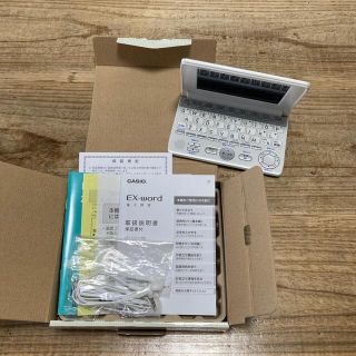 カシオ(CASIO)の電子辞書　XD-SC4100(その他)