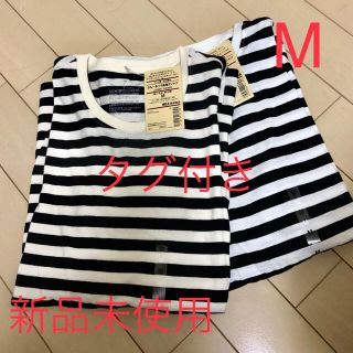 ムジルシリョウヒン(MUJI (無印良品))の無印良品　クールネック長袖Tシャツ　２枚セット(Tシャツ(長袖/七分))