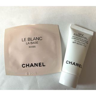 シャネル(CHANEL)のシャネル試供品(サンプル/トライアルキット)