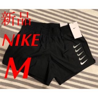 ナイキ(NIKE)のNIKE ショートパンツ　ブラック　ダンス　トレーニング　ジム　ラン(ショートパンツ)