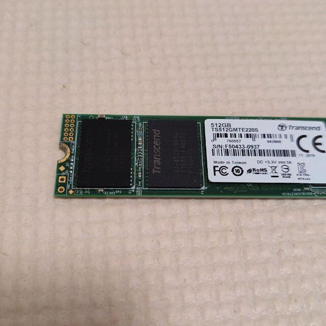 Transcend　TS512GMTE220S　PCIe SSD 220S 3