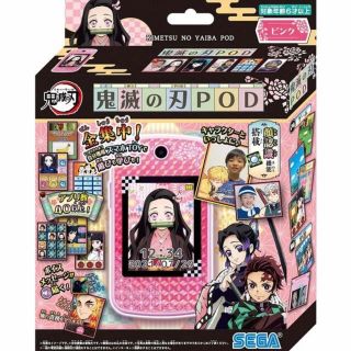 セガ(SEGA)の【新品】鬼滅の刃POD ピンク　ねずこ(キャラクターグッズ)