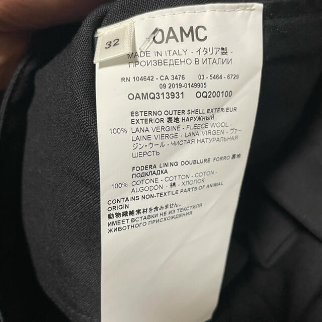 OAMC 20ss cinical shorts