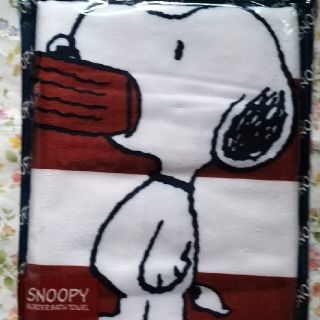 スヌーピー(SNOOPY)のスヌーピー・バスタオル&フェイスタオル(タオル/バス用品)