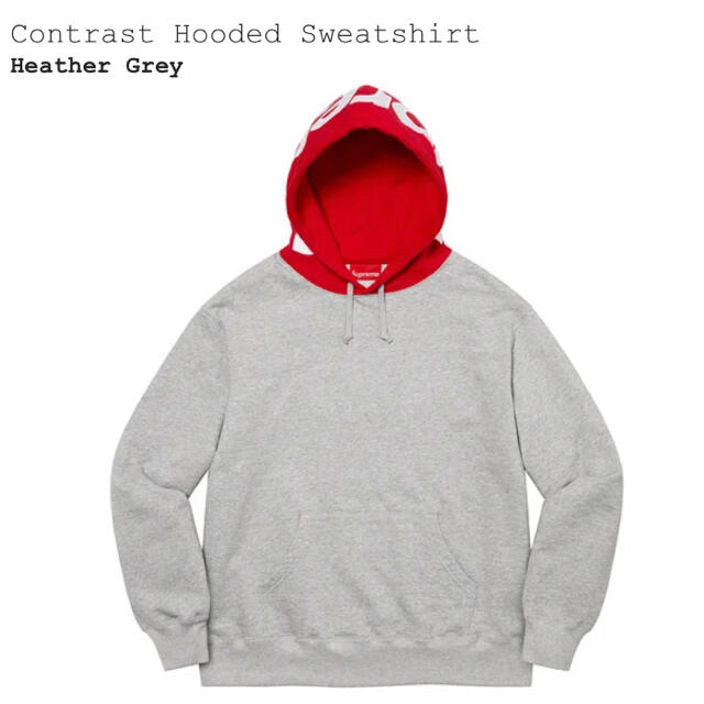 supreme Contrast Hooded Sweatshirt