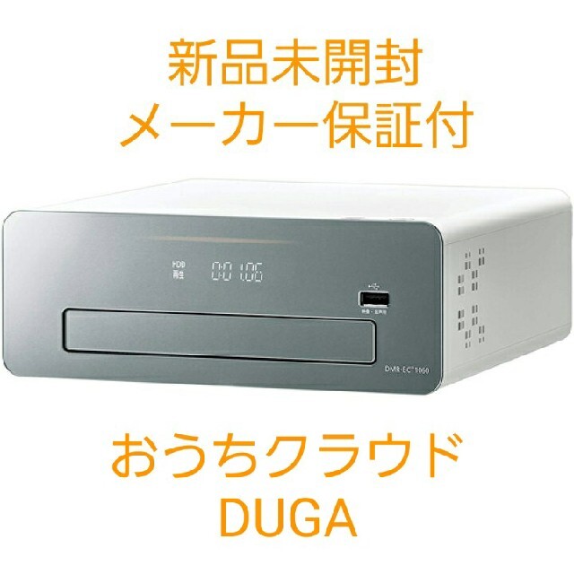 Panasonic ブルーレイDMR-BCT1060