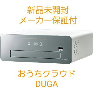 Panasonic ブルーレイ DIGA DMR-BCT1060(ブルーレイレコーダー)