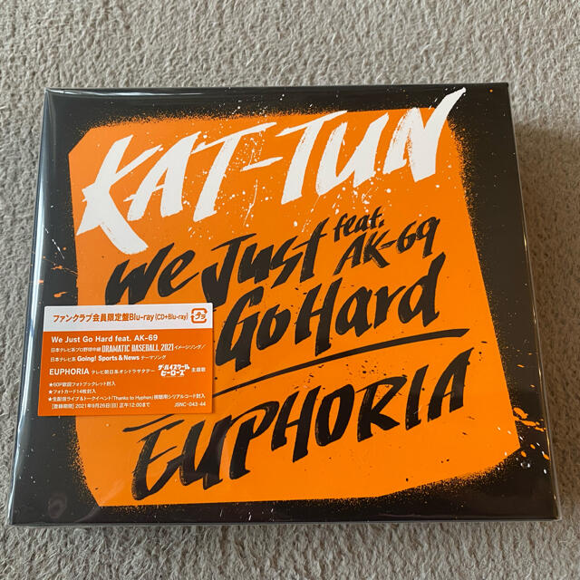 Roar・We Just Go Hard・EUPHORIA / KAT-TUN | www.geopark-thailand.org