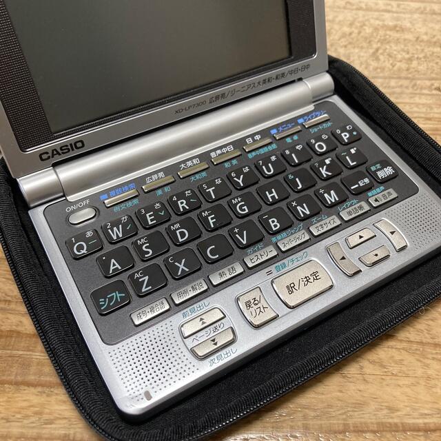 CASIO(カシオ)の電子辞書　CASIO スマホ/家電/カメラの生活家電(その他)の商品写真