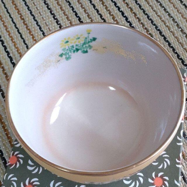 専用です。茶道具 中村華峰作 金地 春の道 茶碗 抹茶茶碗