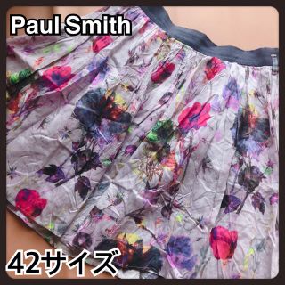 ポールスミス(Paul Smith)のPaulSmith ポールスミス　ボタニカル　花柄スカート　42サイズ(ひざ丈スカート)