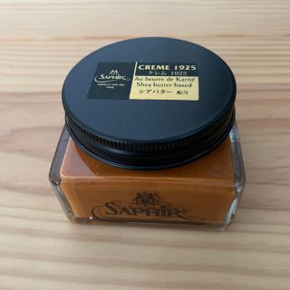 サフィール(Saphir)のサフィールノワール　クレム1925 ライトブラウン　1回のみ使用(その他)